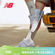 NEW BALANCE NB574官方休閑鞋男鞋女鞋春季透氣網(wǎng)鞋復古經(jīng)典百搭網(wǎng)面運動(dòng)鞋 淺灰色 ML574EVW 41.5 (腳長(cháng)26cm尺碼詳詢(xún)客服)