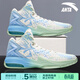安踏KT3 team｜籃球鞋男春季湯普森防滑減震男戶(hù)外實(shí)戰比賽運動(dòng)鞋子 【新配色】紙莎白/淡粉藍-1 41