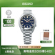 精工5號手表男女款復古運動(dòng)休閑中性時(shí)尚機械腕表情侶送禮 節日禮物 SRPK87K1