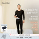 Calvin Klein【CK熱引力保暖內衣】秋冬ck排汗透氣發(fā)熱秋衣秋褲套裝 男士套裝-UB1-太空黑 M +M