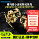 SHIMANO禧瑪諾紡車(chē)輪CALCUTTA CONQUEST 鼓輪CQ101泛用遠投小金輪 21款CQ100HG/101HG-7.4速比 左手型