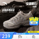 安踏隕石3丨林孝埈同款復古老爹鞋男鞋厚底休閑鞋軟底運動(dòng)鞋112538851