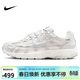 耐克NIKE女子休閑鞋 NIKE P-6000 SE 運動(dòng)鞋IF1756-100白 38.5