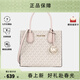 MICHAEL KORS【春尚新】 MK女包Mercer小號風(fēng)琴包手提單肩斜挎包托禮物送 老花款-香草粉 其它