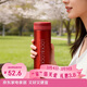 樂(lè )扣樂(lè )扣（LOCK&LOCK）不銹鋼纖巧便攜保溫杯茶水杯車(chē)載商務(wù)杯子LHC560（300ml）紅色