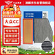 澳麟活性炭空調濾芯+空氣濾芯濾清器空調格/10-18款大眾CC(1.8T/2.0T)
