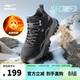 鴻星爾克男鞋高幫棉鞋保暖增高防滑運動(dòng)鞋子男休閑鞋熾野3