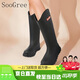 SooGree雨鞋女士成人高筒雨靴時(shí)尚防水防滑耐磨膠鞋厚底長(cháng)筒水鞋騎士雨靴