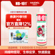 HB-101植物活力素營(yíng)養液促生長(cháng)盆栽多肉僵苗快速生根液養花綠植通用 HB101液體-500ml