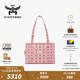 MCM【春夏新品】MCM AREN小號桃花粉背提包手提包 桃花粉 小號