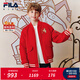 斐樂(lè )FILA兒童棉服雙面穿2026年春季新款男童中大童紅色外套新年款 筆螺杏色-LK 120