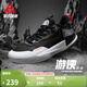 匹克態(tài)極游俠3.0籃球鞋男款春季外場(chǎng)耐磨學(xué)生實(shí)戰球鞋低幫減震運動(dòng)鞋 【男款】黑色/大白 游俠2.0 42