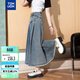 唐獅2025秋女高腰褶皺寬松毛邊牛仔半身長(cháng)裙