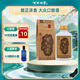 百年糊涂經(jīng)典小百年 濃香型白酒 52度 茅臺鎮小瓶酒 125ml單瓶裝