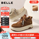 百麗（Belle）復古百搭高幫鞋女2026春新商場(chǎng)同款厚底增高休閑板鞋F1R1DAM6 棕色 39