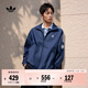 adidas寬松日常舒適運動(dòng)夾克外套男女春季新款阿迪達斯官方三葉草   深靛藍   M