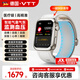 VTT德國品牌 醫療級精準智能設備手表 血壓心率睡眠心電健康動(dòng)態(tài)監測 血氧尿酸血脂電子檢測運動(dòng)手環(huán) 白金【醫療級】智能氣囊氣泵監測血壓+進(jìn)口芯片
