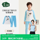 松山棉店兒童秋衣秋褲套裝輕薄換季打底衫50支天絲莫代爾A類(lèi)標準睡衣