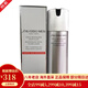 資生堂（Shiseido）高端男士護膚套裝補水保濕乳液面霜滋潤乳煥能緊致凝霜 禮物  男士高機能保濕液補水乳液70ml