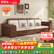 采百木 實(shí)木沙發(fā) 黑胡桃木沙發(fā)客廳2026新款組合現代簡(jiǎn)約高箱儲物家具 獨立四人位 組裝