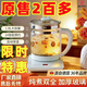 出口德國養生壺全自動(dòng)多功能保溫煮茶器家用辦公室電熱水壺燒水恒溫壺茶壺一體機煮茶爐玻璃壺茶吧 限購一臺: 青色【基礎單機】 2L