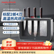 摩飛電器（Morphyrichards）刀具砧板消毒機 家用刀具消毒烘干器 刀架菜板一體收納 廚房菜板消毒器 4刀2板 精鋼刀具 MR1006