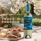 紅魔鬼嘉年華狂歡長(cháng)相思半甜白葡萄酒750ml單瓶 智利原瓶進(jìn)口紅酒