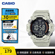 卡西歐（CASIO）運動(dòng)手表AE-1500系列 休閑防水多功能學(xué)生手表 男士 男生生日禮物 AE-1500WH-8B2VDF