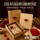 舒星信封信紙套裝禮盒高級感手寫(xiě)信情書(shū)表信紙情書(shū)信紙教師節三八女神節婦女節賀卡七夕送女友告白
