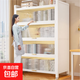 鋼制書(shū)柜家用落地防塵收納柜多層帶門(mén)儲物柜多功能靠墻一體置物柜 2門(mén)3層高80cm-白色 長(cháng)50寬32cm-精品碳鋼