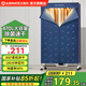 艾美特（AIRMATE）干衣機烘干機家用布罩類(lèi)雙層大容量柜式干衣智能定時(shí)機嬰兒衣物內衣烘干30斤承重防水阻燃主機 柔烘干 1200W大功率 3H定時(shí) 470L HG12-K6