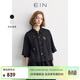 EIN瑰意苧麻 EIN言鎏金玫瑰刺繡短箱型文藝五分袖襯衫女2025夏新款 石墨黑 L