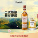 帝王（Dewar‘s）白牌 蘇格蘭 二次陳釀威士忌750ml 嗨棒