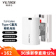 唯卓仕TLP-E6NH佳能相機電池適用于佳能EOSR5 R6 R7 90D 80D 60D 5D3 6D2 7D2單反微單電池雙槽充電器 【容量不虛標】TLP-E6NH相機電池