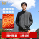 361°外套男春季搖粒絨開(kāi)衫運動(dòng)內膽長(cháng)袖加絨衛衣服抓絨衣652533602-3