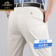 老爺車(chē)（LAOYECHE）絲光棉休閑褲男士夏季薄款米白色淺色中老年男褲高腰深襠爸爸褲子 米白色(夏季)現貨速發(fā) 薄款 34 (腰圍二尺七)