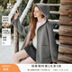香影【純羊毛】連帽毛呢大衣女中長(cháng)款2025冬季新款呢子雙面穿外套 淺灰 M 160/84A/95-110斤