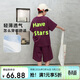 LUSON陳大豬男童套裝夏裝2025新款兒童短袖男孩酷帥運動(dòng)套裝童裝