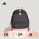 adidas實(shí)用簡(jiǎn)約舒適通勤運動(dòng)雙肩背包男女新款阿迪達斯官方   石墨黑/粉色   NS(均碼)