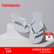 havaianas哈唯納Brasil Logo巴西元素夾腳人字拖夏情侶拖鞋 0001-本白色 37-38 巴西碼