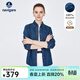 Navigare意大利小帆船女士牛仔襯衫秋季純棉衫衣外套通勤百搭時(shí)尚長(cháng)袖襯衣 牛仔藍 M