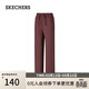 斯凱奇（Skechers）2026春季女款寬松針織休閑時(shí)尚長(cháng)褲修飾腿型P425W083