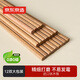 京東京造 筷子 家用食品接觸級餐具無(wú)漆無(wú)蠟鐵木【耐磨耐用】12雙大包裝