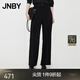 JNBY/江南布衣夏季休閑褲女直筒含桑蠶絲通勤長(cháng)褲女5O5E12730 001/本黑 M