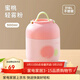 物生物（RELEA）燜燒杯316不銹鋼燜燒壺便攜保溫旅行飯盒男女士學(xué)生用湯飯盒 蜜桃輕霧粉【自帶餐勺】500ml
