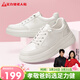 足力健中老年休閑百搭柔軟輕便女鞋送媽媽小白鞋25337004J 白色-女   37