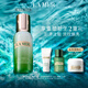 海藍之謎（LA MER）修護精萃乳50ml充盈飽滿(mǎn)乳液護膚品套裝化妝品禮盒生日禮物送女友