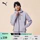 彪馬（PUMA）修身黑色跑步運動(dòng)外套男新款春季休閑拉鏈夾克626143 淺灰色-63 S (170/92A)