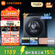 小米（MI）米家【新品上市】12公斤洗衣機滾筒全自動(dòng)超薄大容量直驅變頻多種洗護程序1.2高洗凈比洗衣機