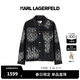 Karl Lagerfeld卡爾拉格斐男裝老佛爺春秋季時(shí)尚復古翻領(lǐng)長(cháng)袖印花牛仔夾克外套潮 藍色 S (46)